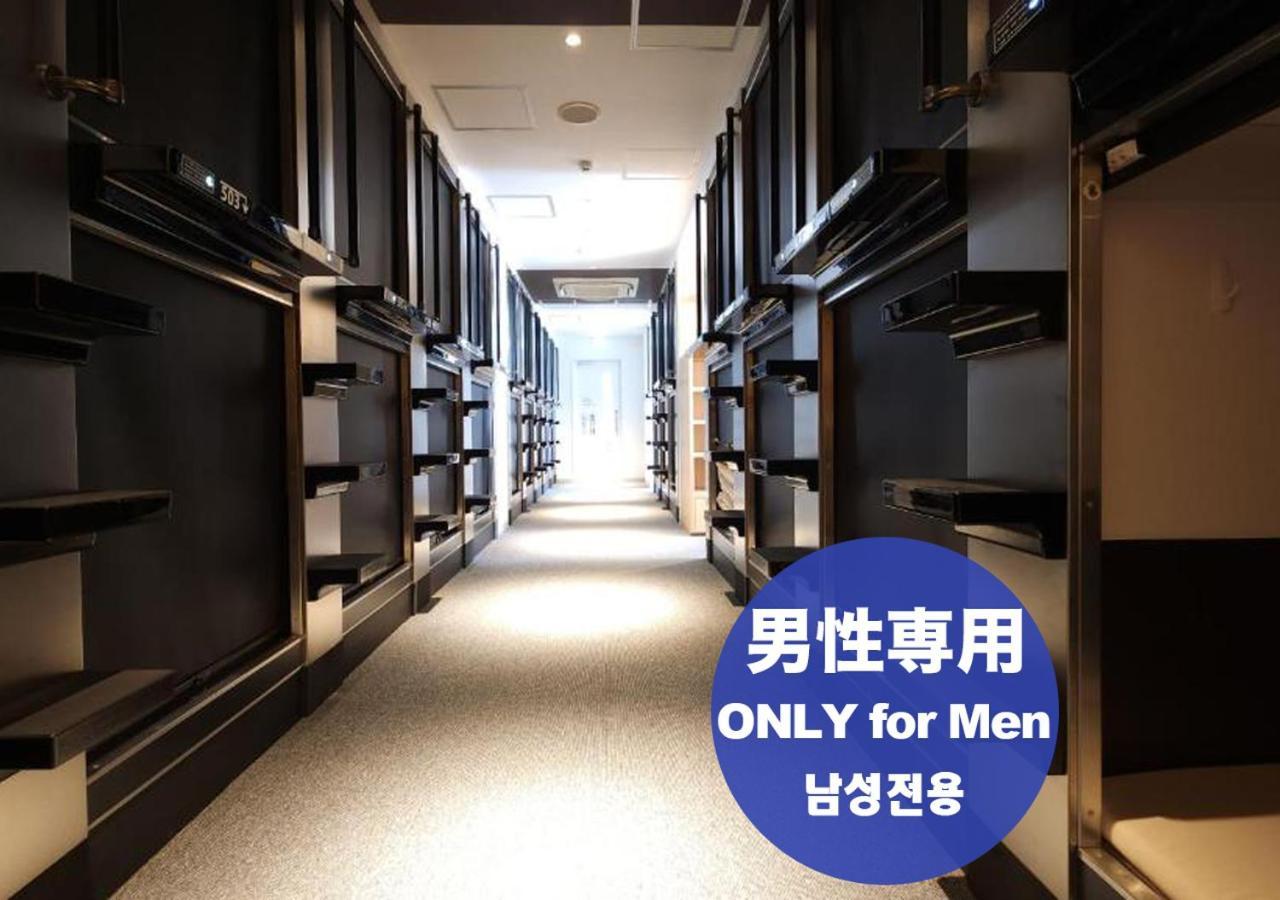 Acro Capsule Hotel Namba Dotonbori Ōsaka Extérieur photo