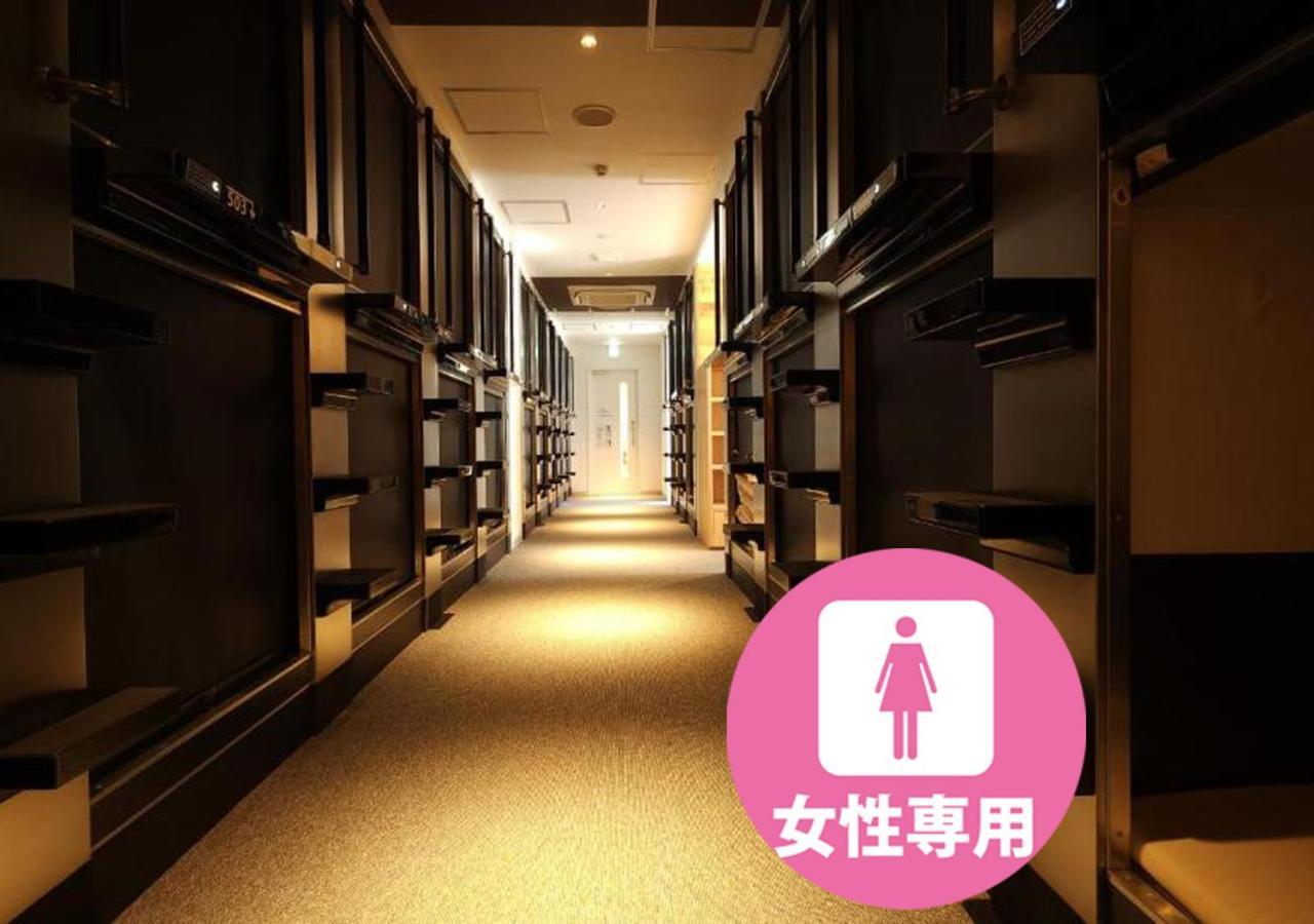 Acro Capsule Hotel Namba Dotonbori Ōsaka Extérieur photo